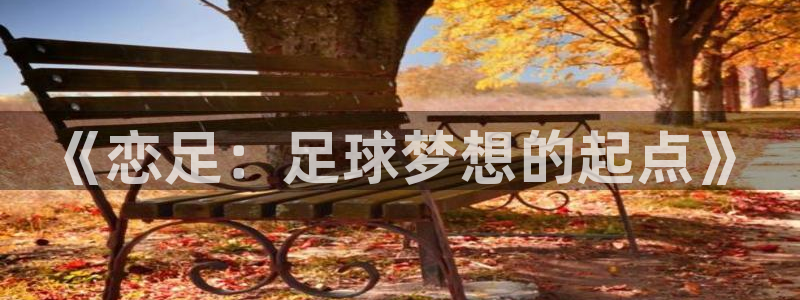 酷漫屋下载安装