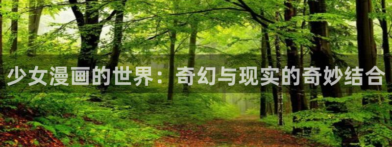 酷漫屋官方app下载