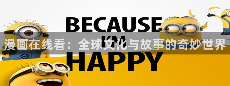 酷漫屋漫画免费漫画页面在线看漫