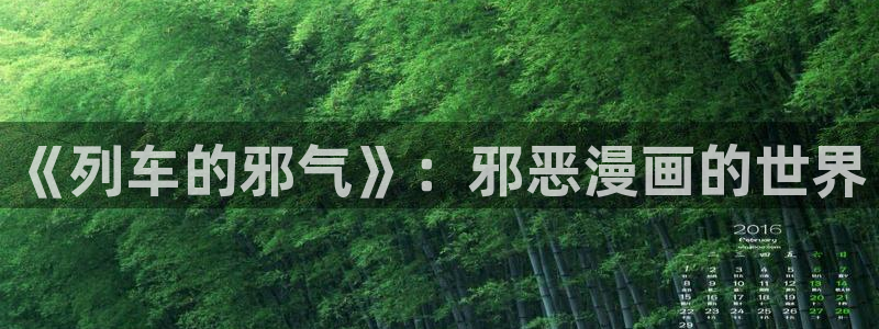 酷漫屋下拉式(免费漫画)官方网