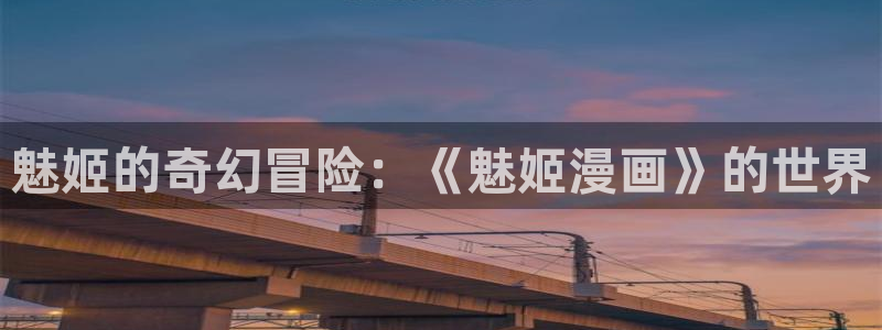 酷漫屋免费下载